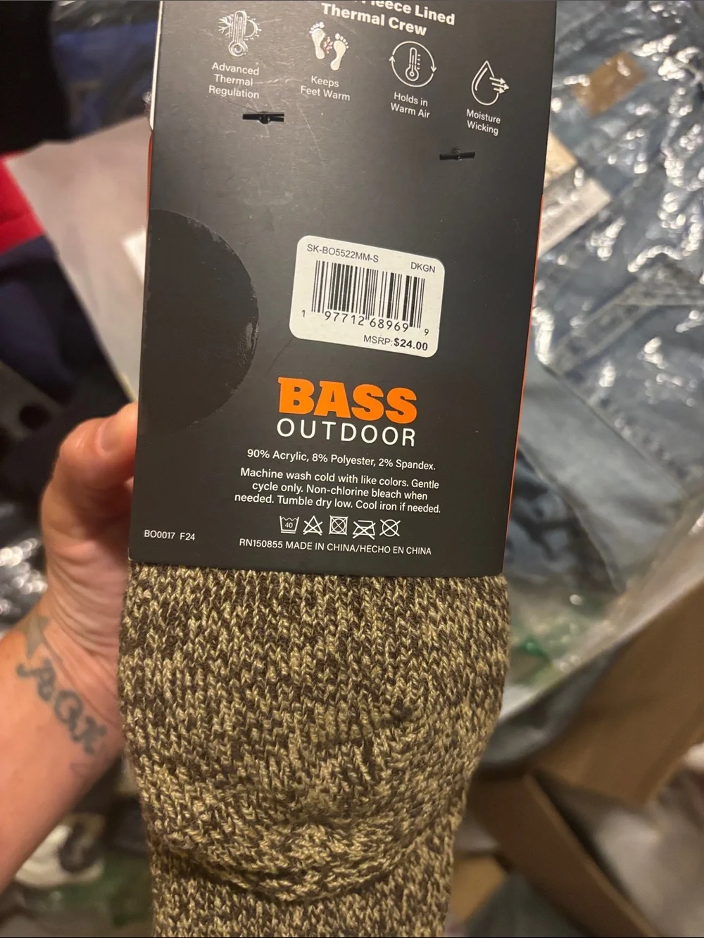 Bass outdoor fleece